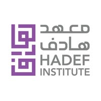معهد هادف