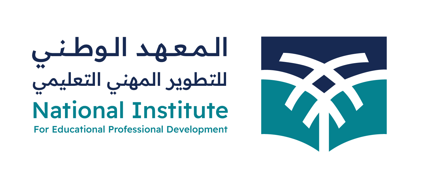 المعهد الوطني للتدريب المهني