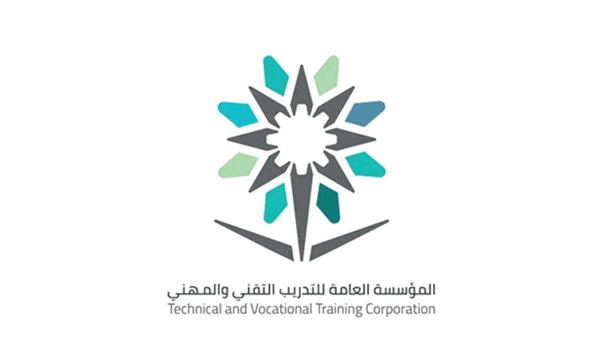 المؤسسة العامة للتدريب التقني